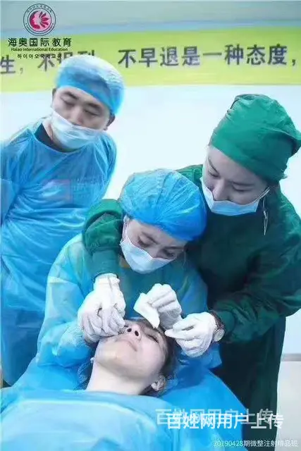 沈阳八大口碑较好的线雕微整班哪家好&沈阳专业半永久微整针剂美 - 图片 1