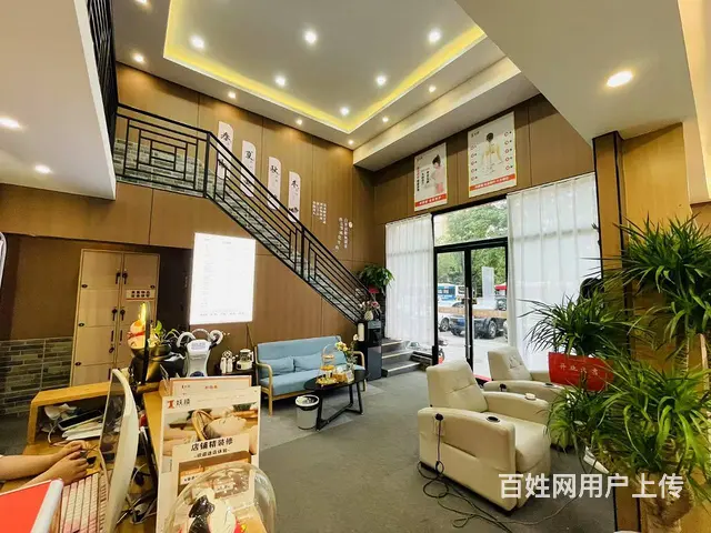 月亮岛润和之悦全新头疗美容养生馆超低价转让 10417 - 图片 3