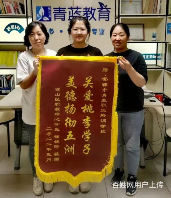邢台2024年值得推荐的单招培训性价比出众 - 图片 2
