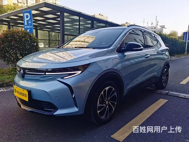 【搞定了！】别克VELITE 2020款 VELITE 7 - 图片 1