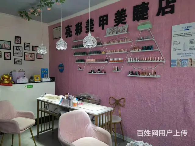 7476(七P）个人城西区古城台力盟营业中的美甲店低价转让 - 图片 2