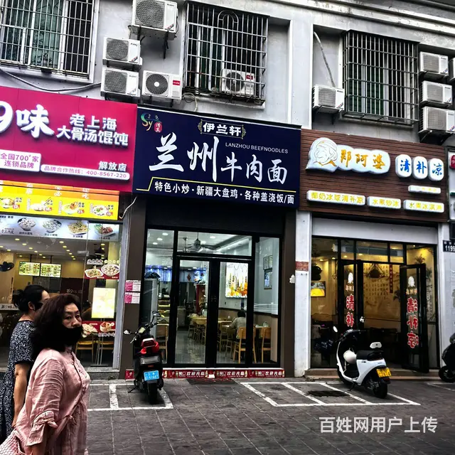 （51旺铺推荐）天涯区解放四路130平餐饮店转让（三市场农 - 图片 2