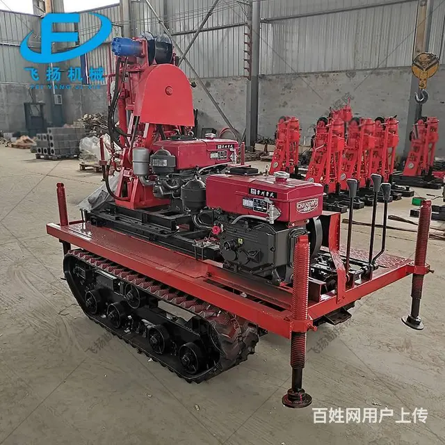 FY-50L履带式液压勘探钻机 小型岩心取样钻机 - 图片 5