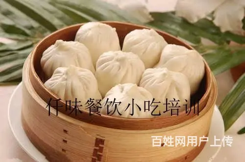 揭阳 萝卜牛杂西关特色小吃 香浓味鲜 滋味可口 - 图片 10