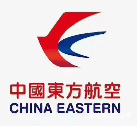 年薪十万！招聘成都空中乘务员 - 图片 1