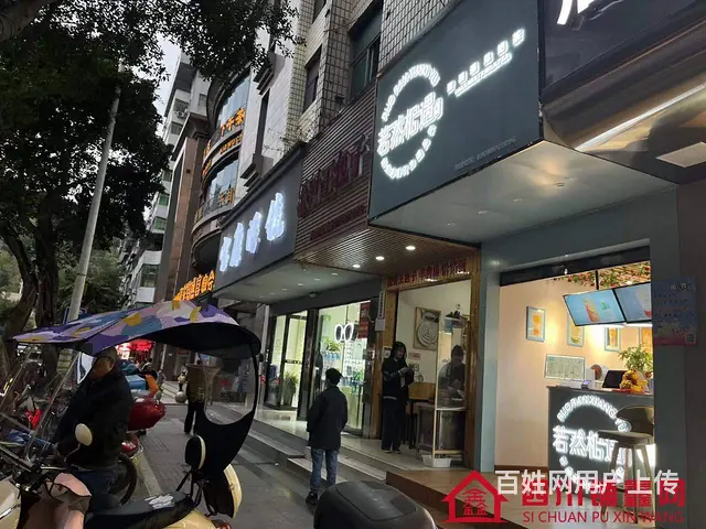（四川铺鑫网）巴州区二中旁27㎡奶茶店转让 - 图片 7