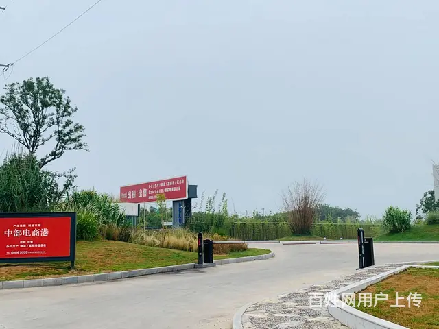 园区配套可超市面积可分割，初创园区6米层高8米柱距，园区直租 - 图片 4