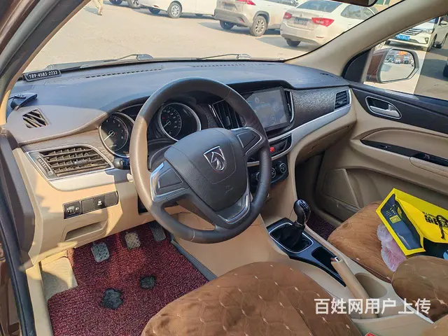 宝骏730 2017款 1.5T 手动 豪华型7座 - 图片 3