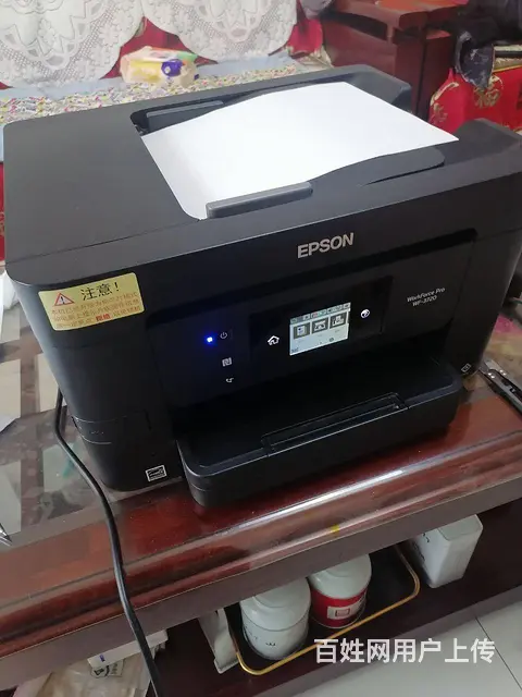 闲置95新打印机 - 图片 3