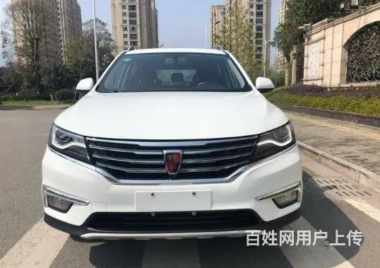 荣威RX5 2016款 1.5TGI 双离合 20 - 图片 1