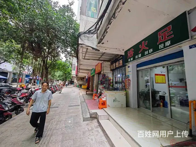 （达州铺源网）市内通川桥滩头街35㎡足浴店转让（可空转） - 图片 4