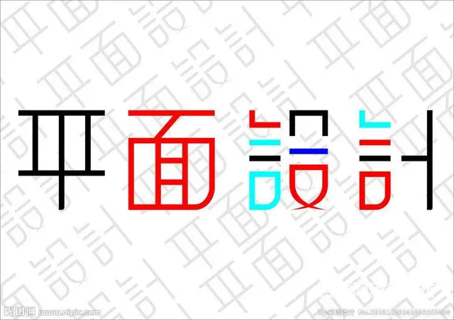杭州平面设计培训时间|版式设计的注意点是什么？ - 图片