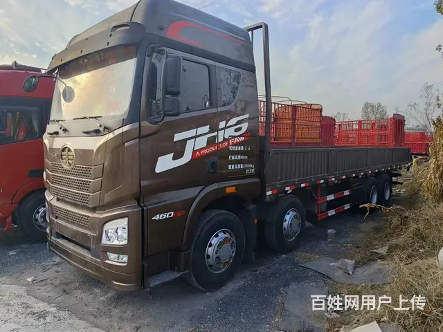出售二手一汽解放 解放JH6 9.6米平板车 国5 - 图片 1