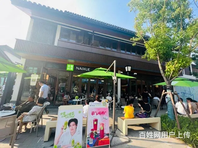 房产证齐全，急降一百 西湖边步行街（奈雪的茶）年租 - 图片 10