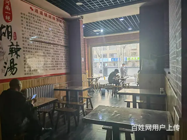 7565(七P）个人城西文景街公交站后面生意  的胡辣汤转让 - 图片 9