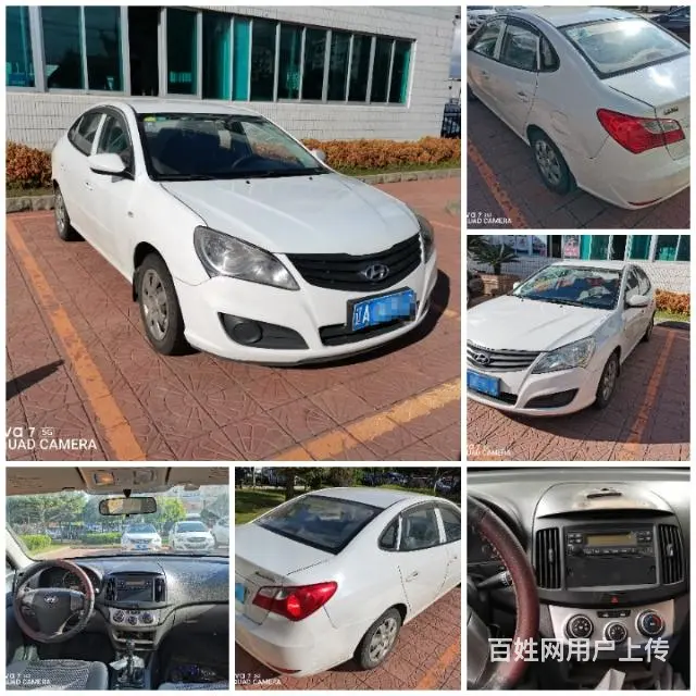 批发零售本地下线车 - 图片 1