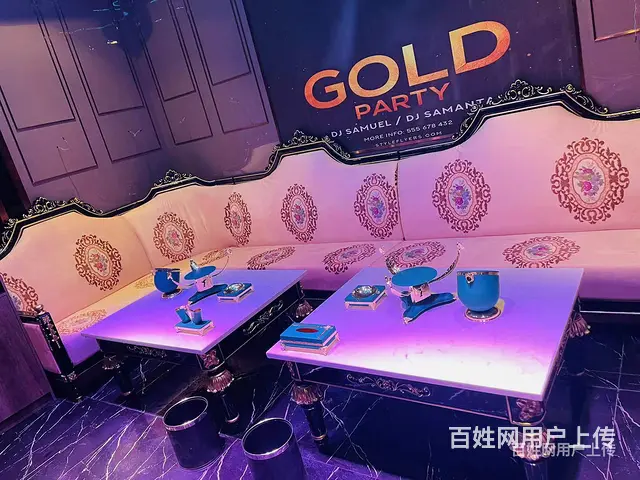 浦口档次高夜总会订房预定请收藏这篇文章 - 图片 1