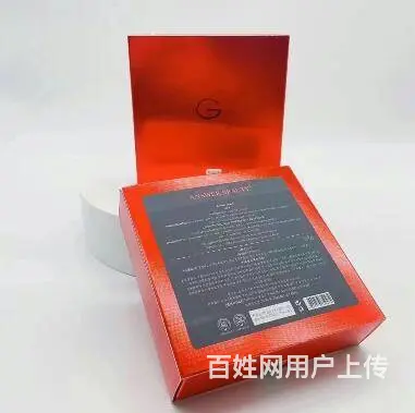 轻盈素多少钱？轻盈素效果怎么样？轻盈素价格 - 图片 2