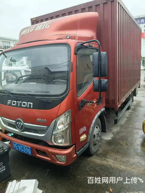 17年11月国五福田奥铃 厢式货车 车况好 - 图片 1