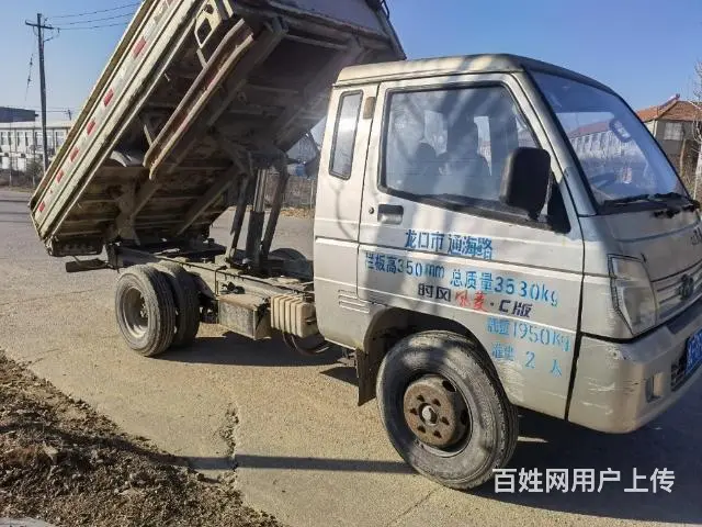 篮牌自卸车 - 图片 4