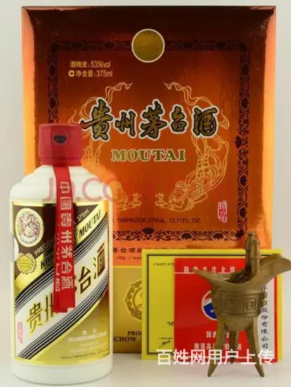 郯城优质商家上门回收茅台酒、郯城回收陈年老酒诚信可靠 - 图片 2