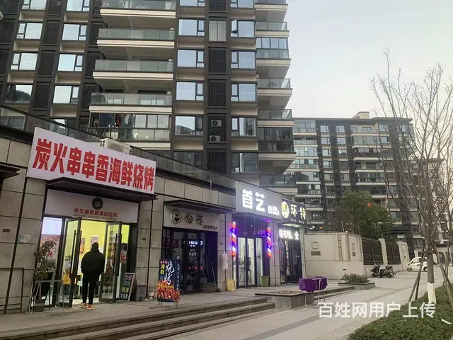 【易转推荐】东阳横店南江西园设备齐全的烧烤店转让！ - 图片 5