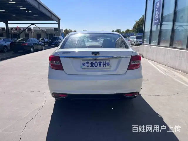 吉利 远景 2017款 1.5 手动 进取型 - 图片 5