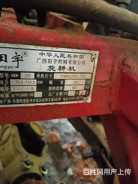 7.5万 - 图片 4