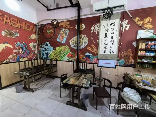 柏林四季海鲜烧烤店出兑 餐馆出兑 大学围绕 - 图片 3