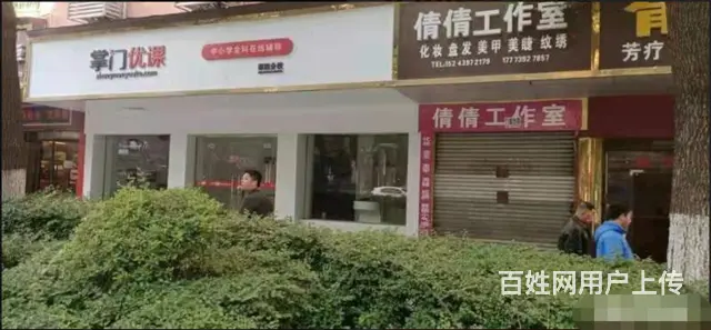 （速转店）三八亭小学对面，人流量大 临街门面出租 - 图片 5