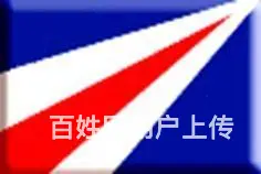 开发区扬格春季开课啦 - 图片