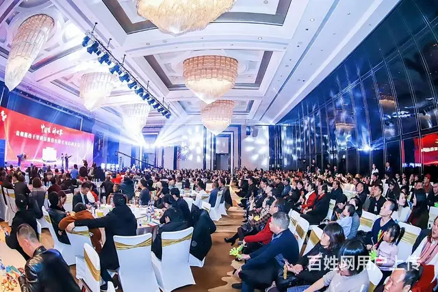 长沙活动策划公司 长沙活动策划方案 长沙礼仪模特 - 图片 1