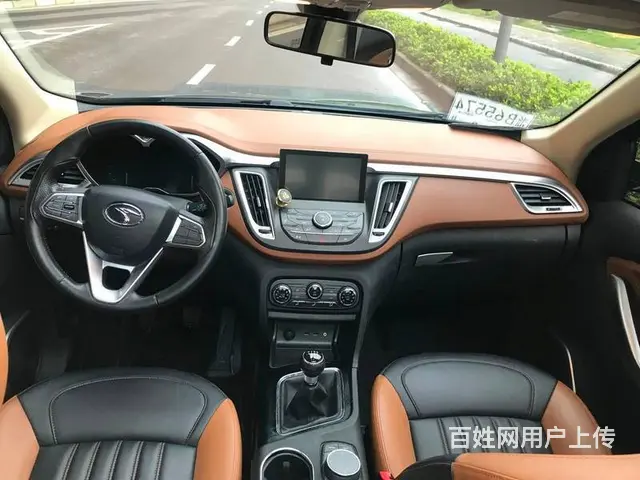 东南DX7 2015款 1.5T 手动 尊贵型 - 图片 3