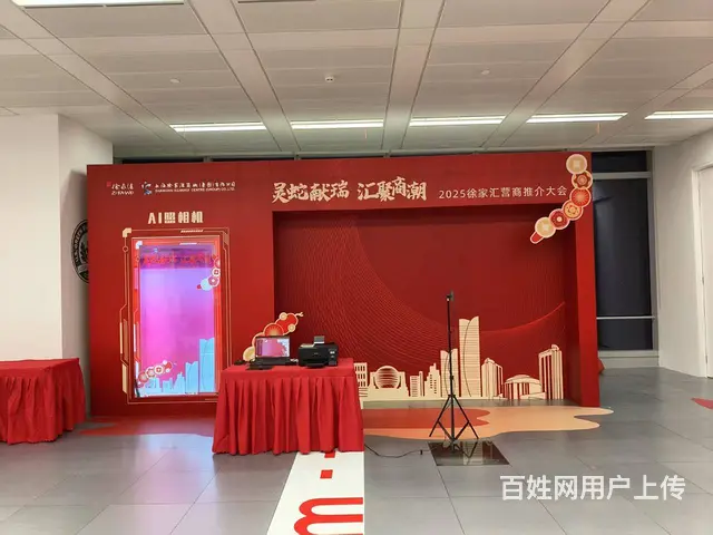 山东互动设备出租、游乐设备出租 - 图片 2