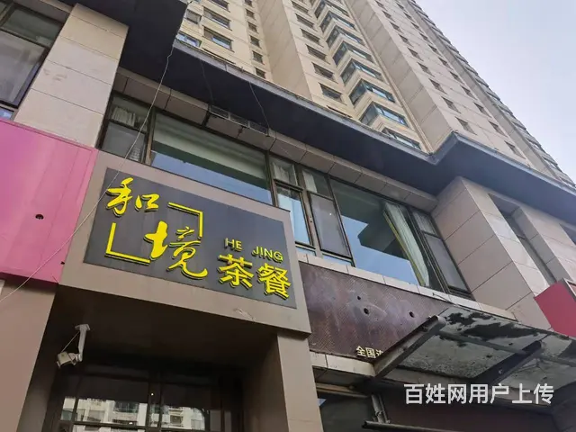 7612(七P）个人城西区宝丰绿洲临街火爆茶餐厅带生意转让 - 图片 1