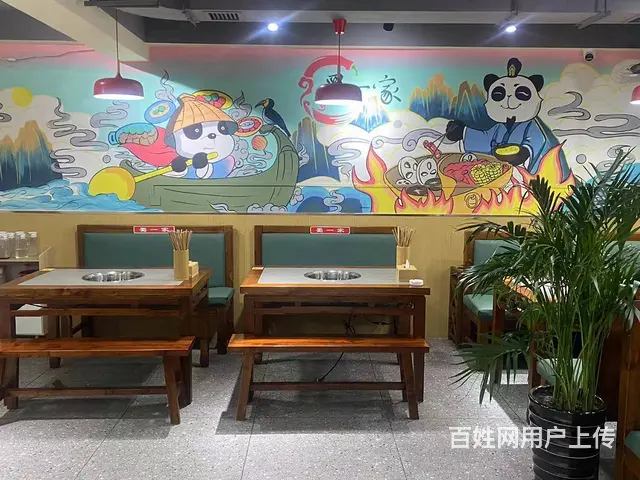 沈北大学城 火锅店出兑（新装修）饭店出兑，重庆老火锅店出兑 - 图片 5