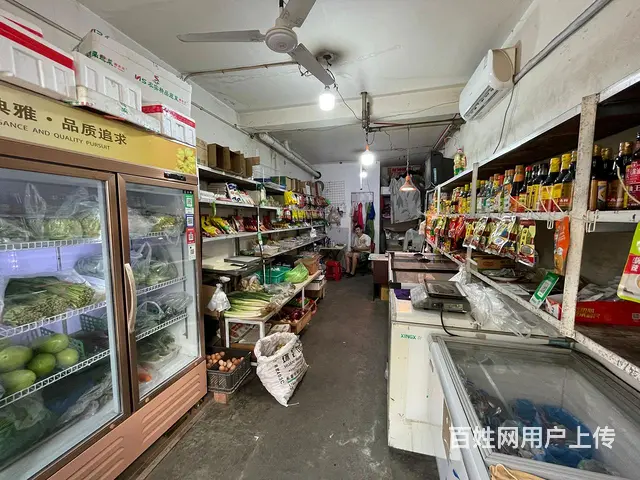 大东旺地蔬菜肉干调出兑可适合多种经营 - 图片 2