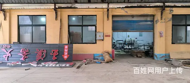 (玖玖)张店联通路与原山大道交叉口厂房出租 - 图片 4