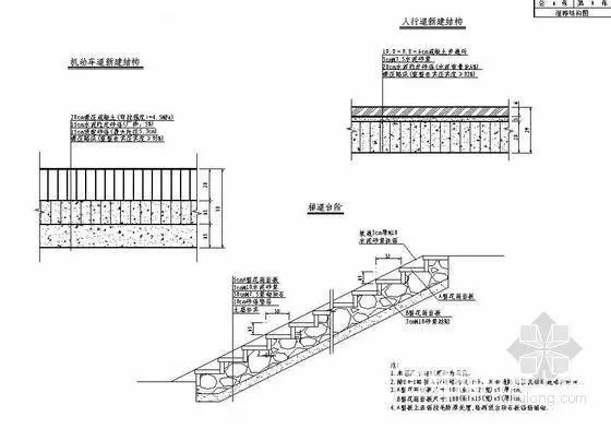 赤峰室内家装设计精品培训职业技能学校 - 图片 3