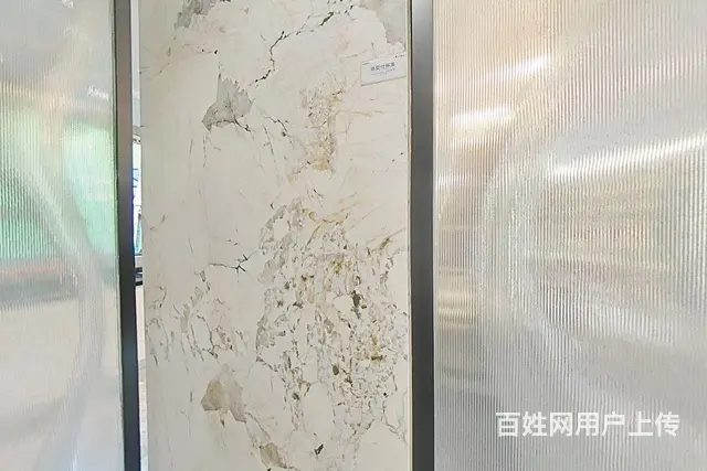 中梁·云宸府洋房均价15500元/㎡ - 图片 7