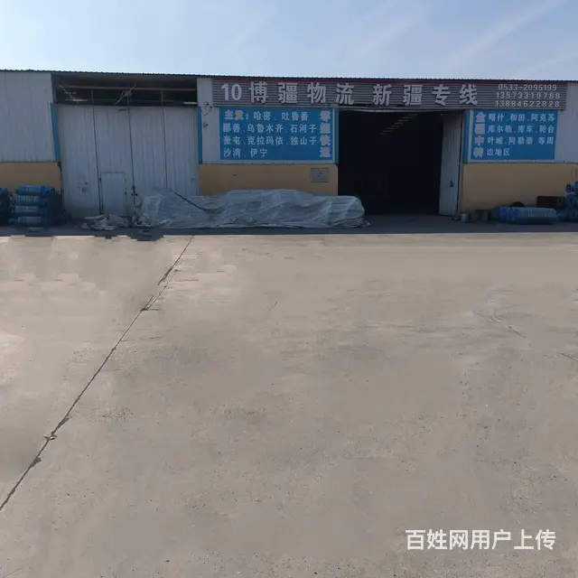 (玖玖)张店鲁山大道与昌国路交叉口厂房整租分租（有院子 - 图片 11