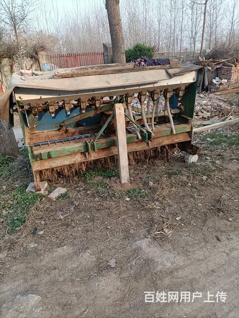 耙，2.5米， - 图片 2