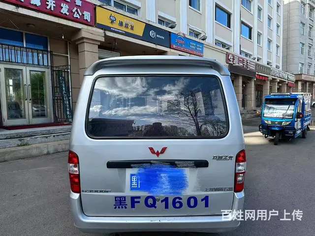 五菱之光 2013款 1.0 手动 基本型7-8座 - 图片 3