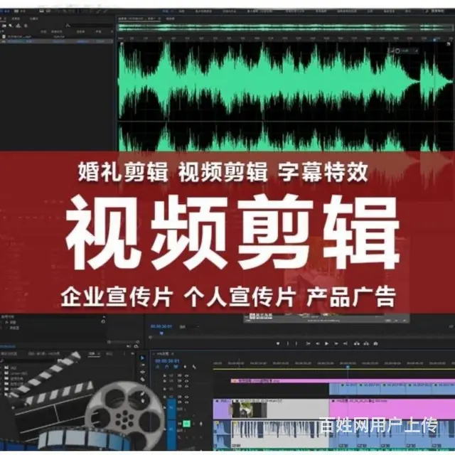 开封小雨淘宝摄影 宣传片 短视频制作 活动摄影摄像 - 图片 3