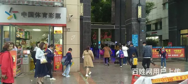 （达州铺源网）宣汉书香茗城临街30㎡便利店转让（有烟草证） - 图片 1