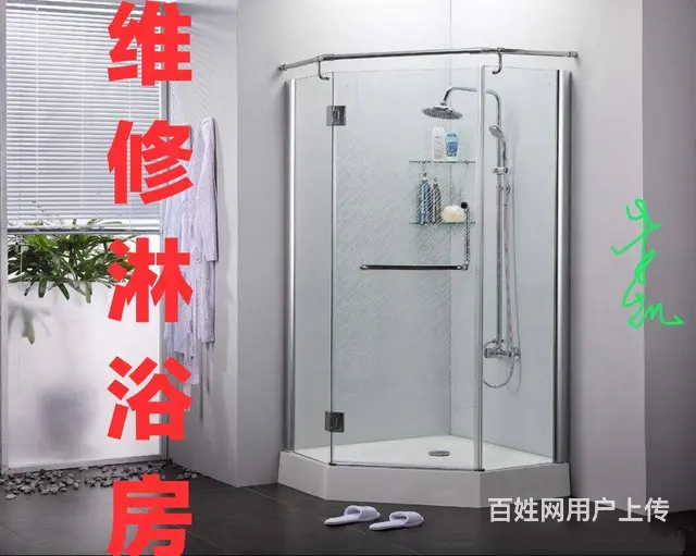 昆山水管水龙头漏水维修 - 图片 5
