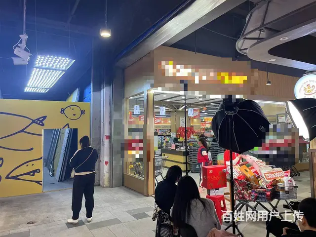（51旺铺推荐）国贸繁华商场唯一超市出口15平美发店转让 - 图片 3
