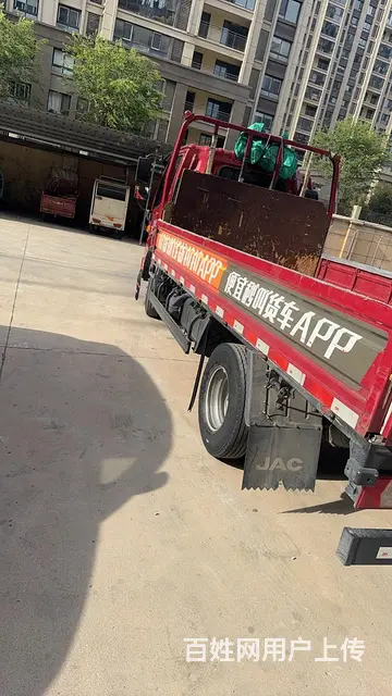 江淮骏铃 平板车 国6 - 图片 2