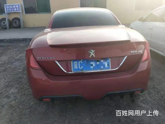 标致308(进口) 2012款 308 CC 1.6T 手自 - 图片 6