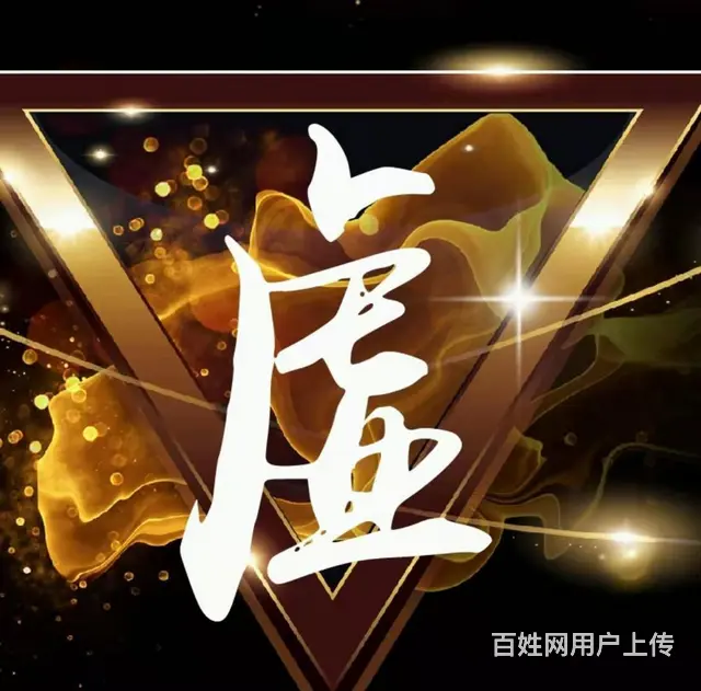 早谢早射怎么办怎么自我调理有好的锻炼方法吗？法库 - 图片 4